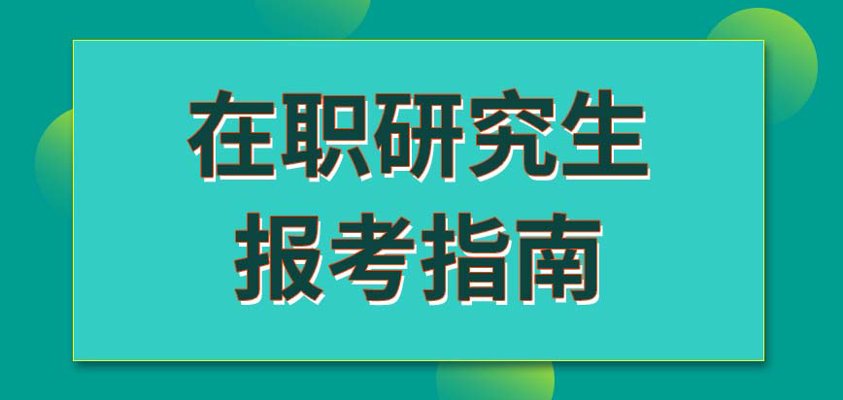 宏图教育