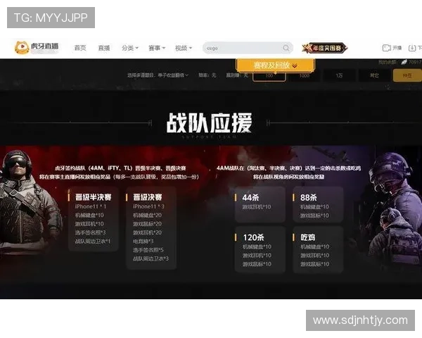 北京排球队以69分稳居总决赛积分榜首位展现强劲实力